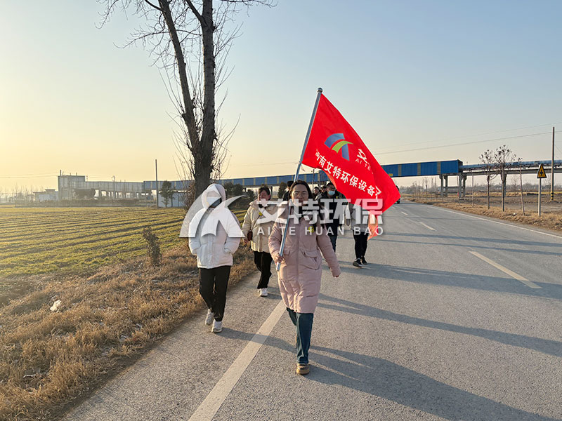 不朽情缘环保53公里徒步越野活动圆满举行！