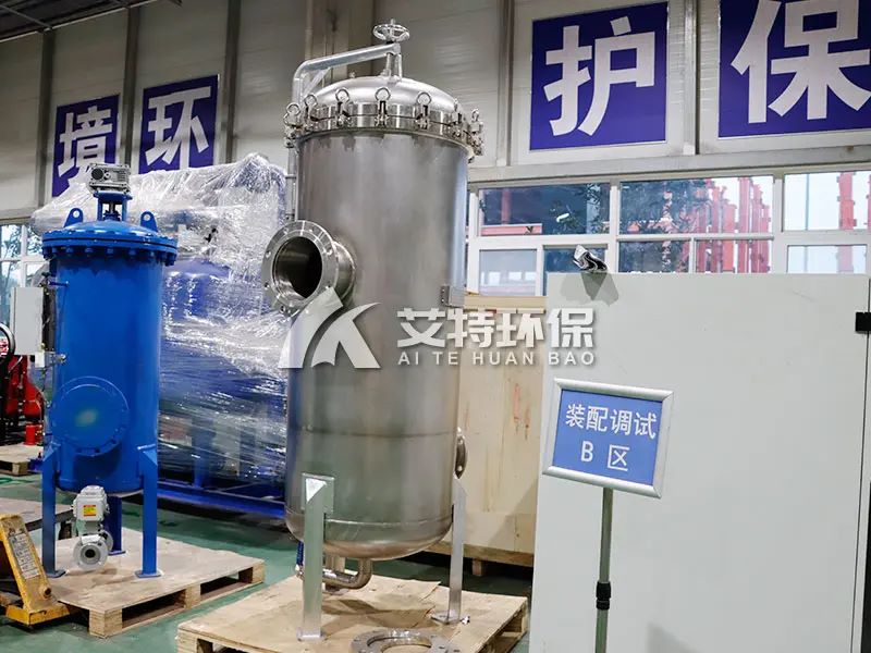 滤芯式大流量精密过滤器