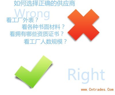 文件箱·文件框注塑模具,想想就觉得划算_家居建材_招商加盟_中国贸易网
