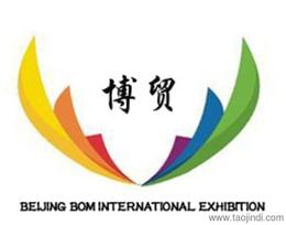 五金 建材 建筑展价格 五金 建材 建筑展厂家 五金 建材 建筑展批发