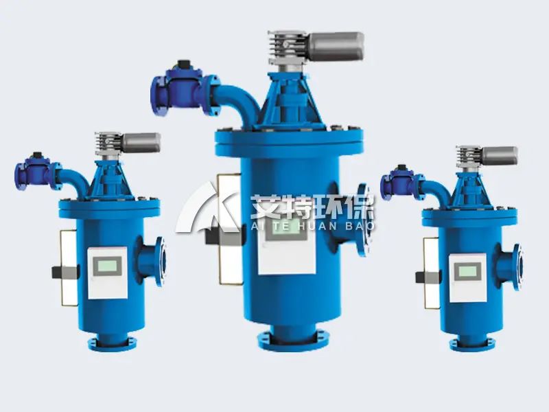 自清洗过滤器在电厂水系统中担任什么样的角色？