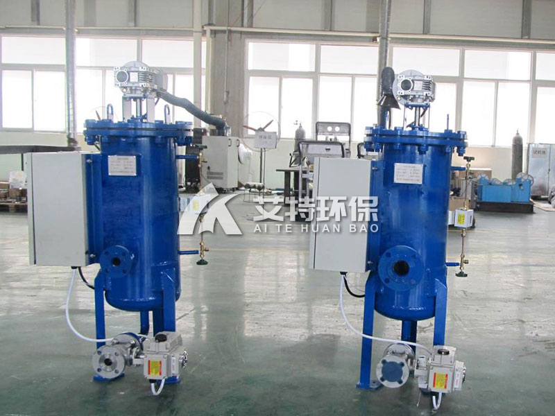 刮刀式自清洗过滤器