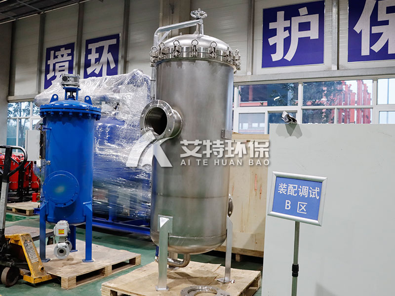 多芯大流量保安过滤器