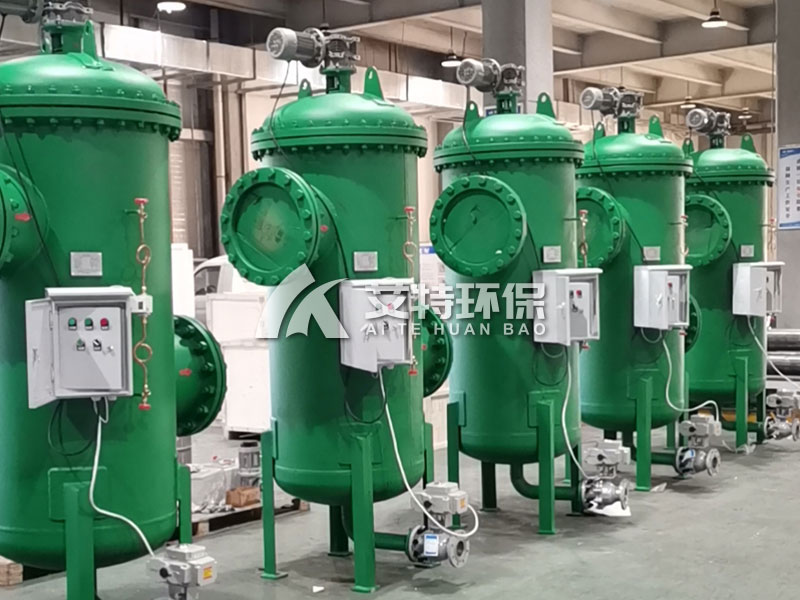 带您了解吸式、刷式、反冲洗三种自清洗过滤器有哪些区别？