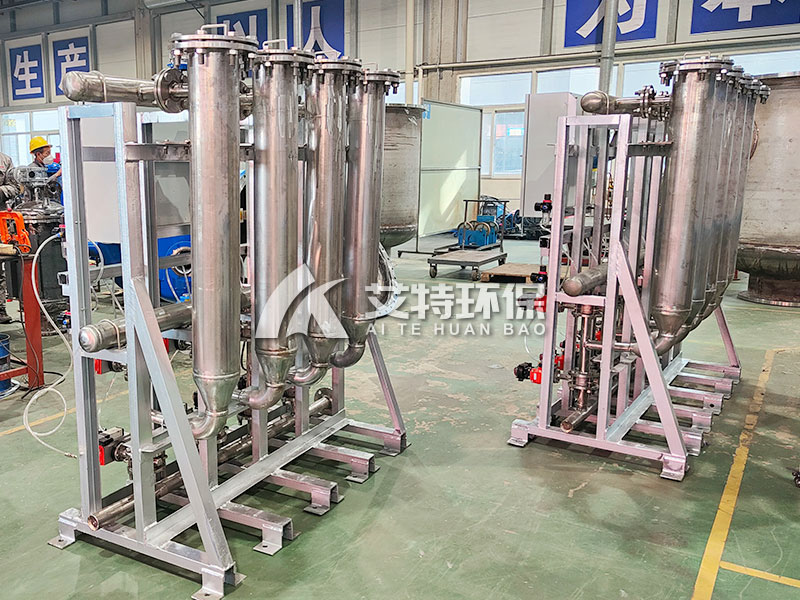 多联？樽远闯逑垂似