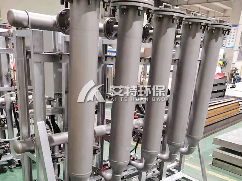 ？榉闯逑垂似