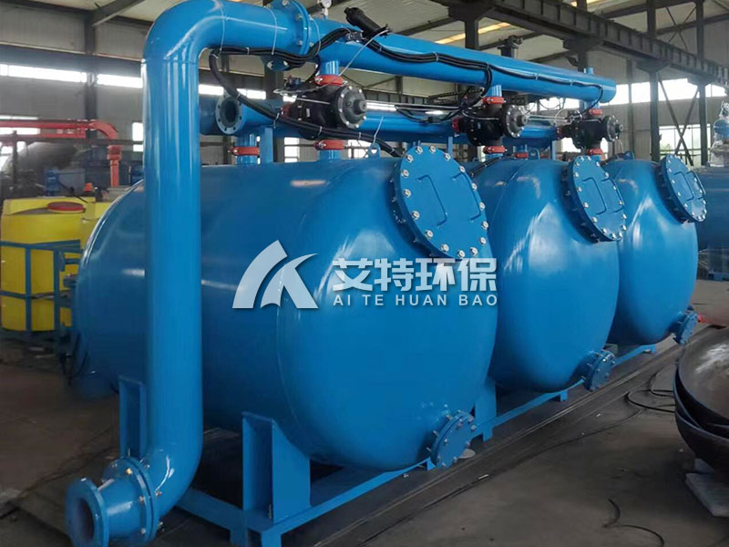 卧式浅层砂过滤器