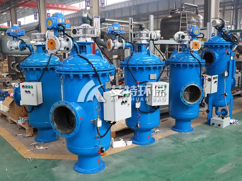 自动反冲洗过滤器ATZQ-120-200