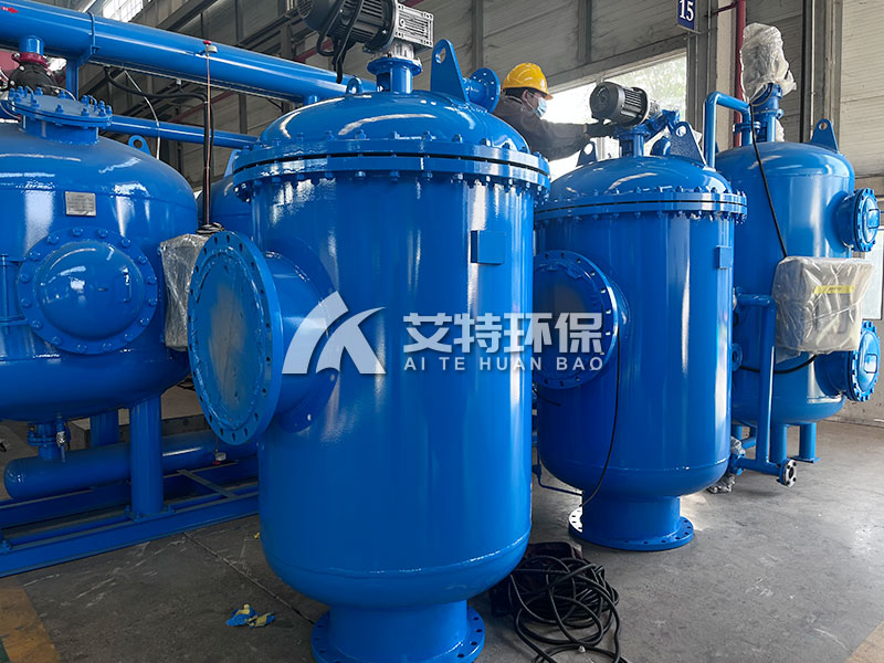 高压净环水系统自清洗过滤器碳钢材质