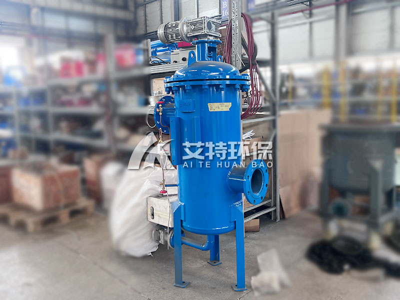 全自动除污器-自动化程度高