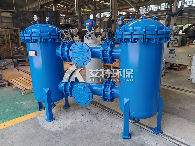 双联式保安过滤器