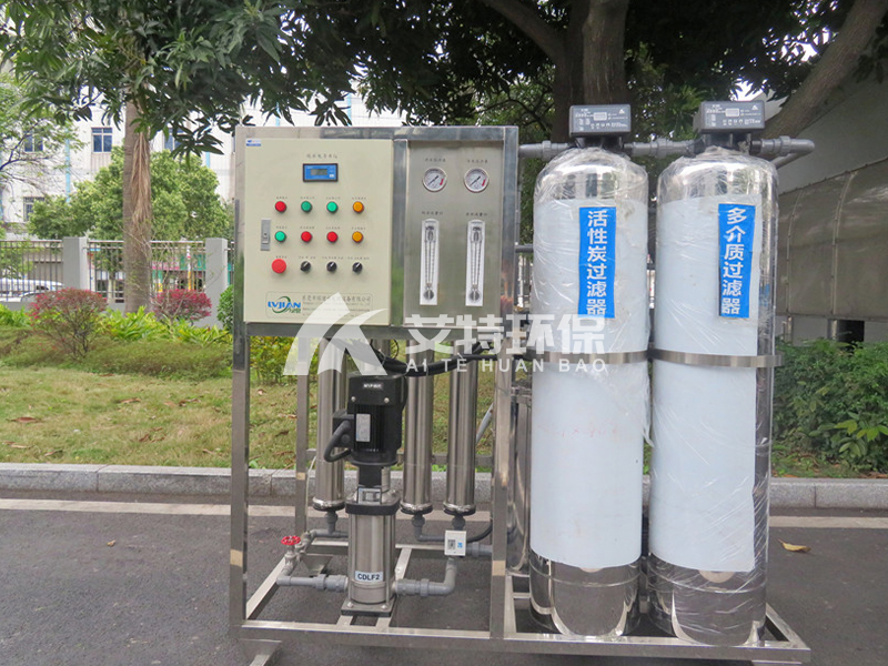 RO反渗透膜的分类