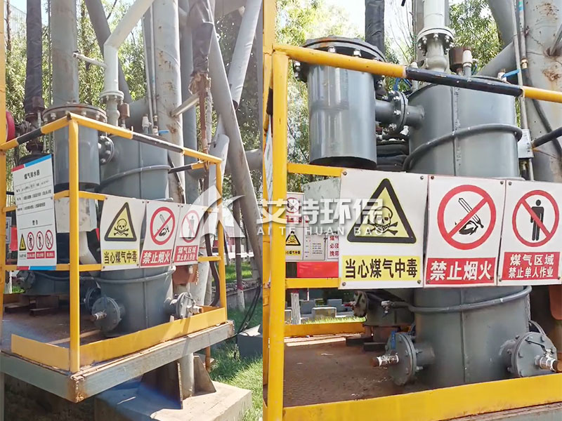 耐腐蚀卧式煤气排水器 大容积碳钢罐体设计