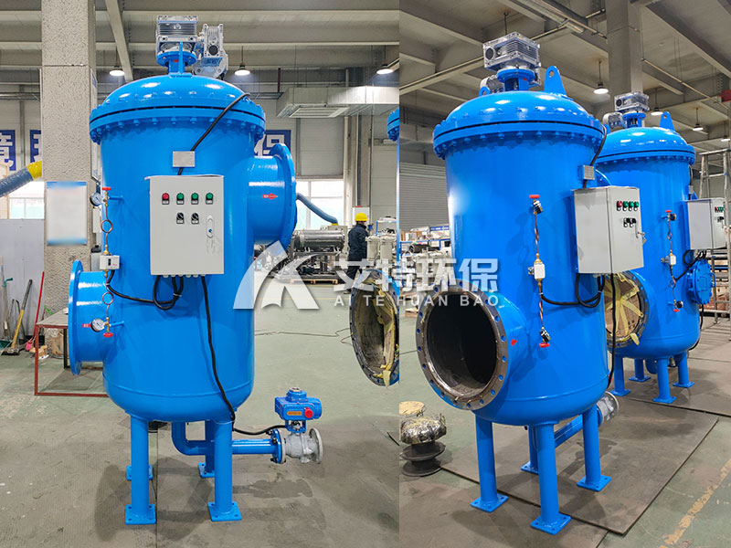 DN200自清洗网式过滤器