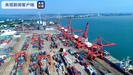海南发布实施《海南自由贸易港国际船舶登记程序规定》
