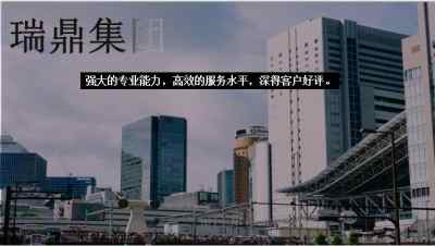 新闻 溧水县哪里代写节能评估报告个人