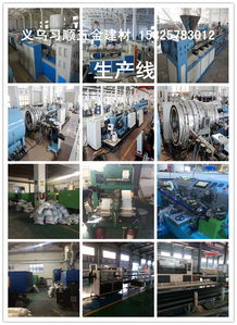expansion screw israel type 习顺水暖建材 义乌国际商贸城二区 义乌购