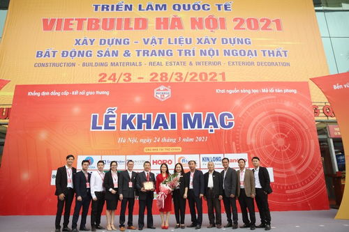 2021年越南建材及家居展vietbuild在河内举行